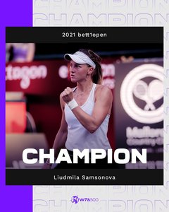 Samsonova, venită din calificări, a câştigat turneul de la Berlin, învingând-o pe Bencic în finală