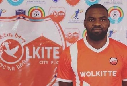 Sylvain Gbohouo, portarul naţionalei Coastei de Fildeş, suspendat pentru dopaj cu o zi înaintea debutului la CAN