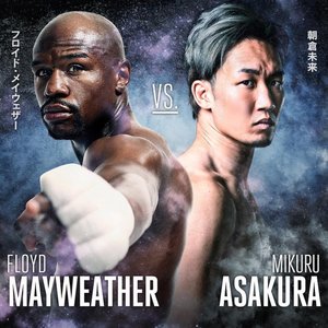 Floyd Mayweather va susţine un meci în Japonia, cu un star japonez de MMA