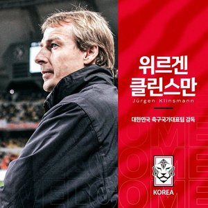 Jurgen Klinsmann a fost numit selecţioner al Coreei de Sud