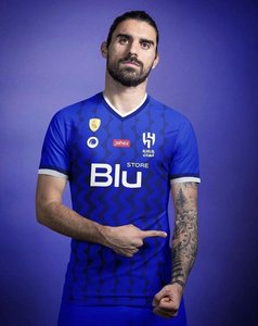Ruben Neves a devenit jucătorul lui Al-Hilal