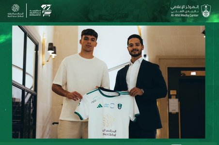 Anunţat la Napoli, Gabri Veiga a semnat cu Al-Ahli