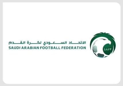 Arabia Saudită şi-a anunţat candidatura oficială pentru organizarea Cupei Mondiale 2034