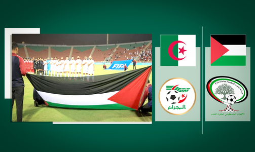 Algeria va găzdui meciurile Palestinei