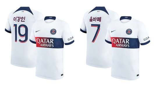 PSG îşi omagiază fanii sud-coreeni la meciul cu Le Havre: Tricourile vor avea imprimate numele în coreeană