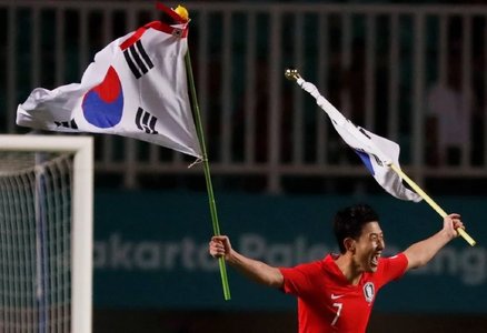 Cupa Asiei pe Naţiuni: Coreea de Sud a învins Australia şi s-a calificat în semifinale