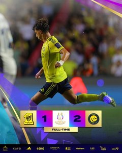 Al-Nassr a învins Al-Ittihad, scor 2-1, şi s-a calificat în finala Supercupei Arabiei Saudite
