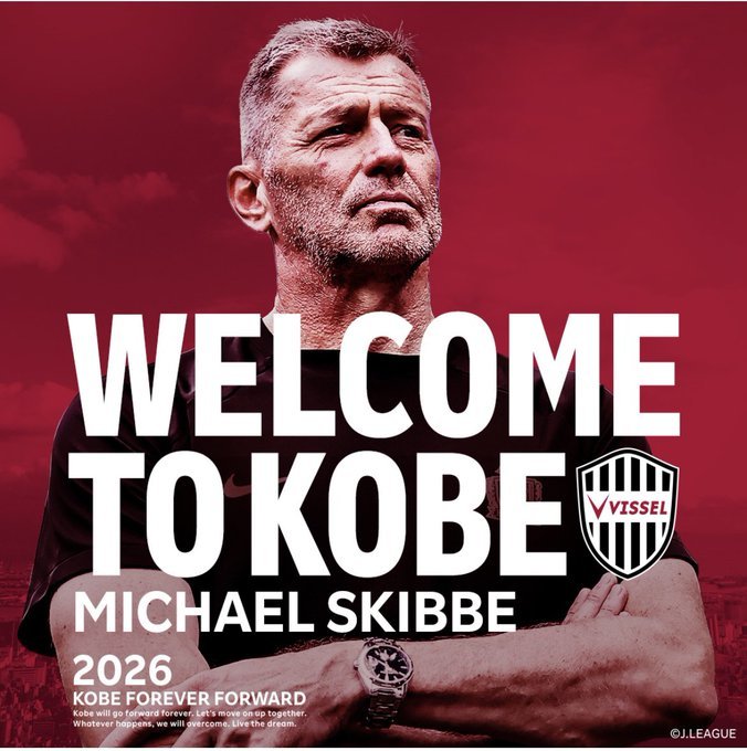 Michael Skibbe preia banca formației japoneze Vissel Kobe