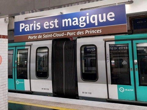 „Back2Back”, „Parisul este magic”, „Campionii Europei”: RATP a redenumit staţiile de metrou din Paris în onoarea PSG - FOTO