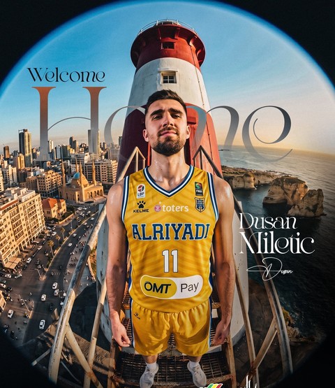 Baschet masculin: Pivotul Dusan Miletic a părăsit campioana U BT Cluj, pentru echipa Sporting Al Riyadi Beirut