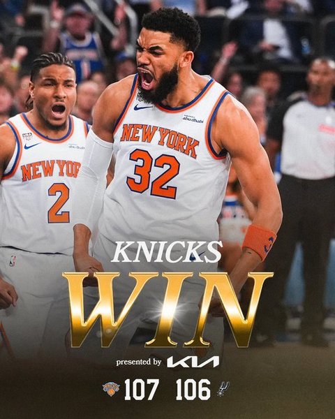 Revenire spectaculoasă pentru New York Knicks în meciul 4 al finalei NBA cu San Antonio Spurs. La partida de la Madison Square Garden a asistat şi Taylor Swift - VIDEO