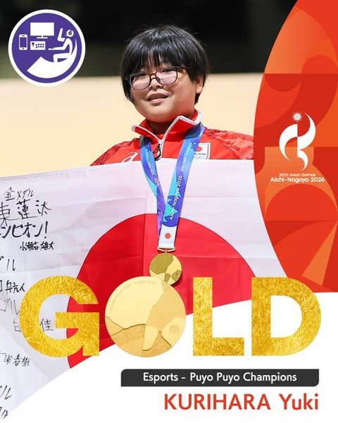 La doar 11 ani, japonezul Yuki Kurihara a devenit cel mai tânăr medaliat cu aur la Jocurile Asiei