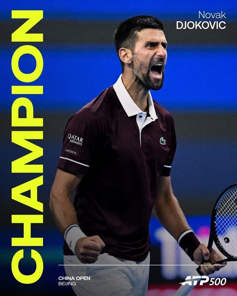 La 39 de ani, Novak Djokovici a câştigat turneul de la Beijing, al 102-lea titlu al carierei - VIDEO