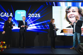 Gala News.ro -  9 OAMENI CARE NE INSPIRĂ - AUTENTICITATE. ASCENSIUNE. PERFORMANŢĂ