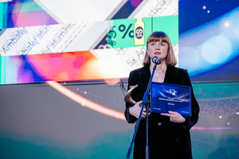 Gala News.ro -  10 OAMENI CARE NE INSPIRĂ - Profesionalism. Impact. Responsabilitate