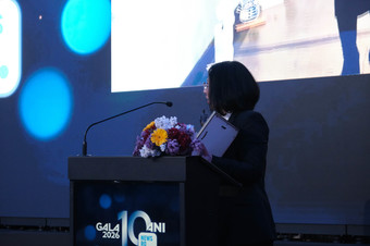 Gala News.ro -  10 OAMENI CARE NE INSPIRĂ - Profesionalism. Impact. Responsabilitate