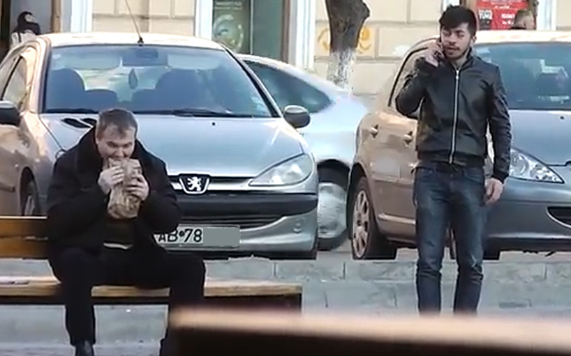 Farsa