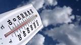 Prognoza meteo pentru urmatoarele zile! Ce ne asteapta