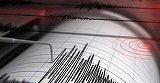 Cutremur in Romania. Unde a avut loc seismul si ce magnitudine a avut