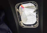 O femeie a murit dupa ce a fost "aspirata" de motorul avionului. Cum s-a putut intampla una ca asta