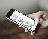Nu vom mai avea SMS-uri! Noua tehnologie care va inlocui mesageria telefonica
