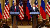 Panica in timpul intalnirii Trump-Putin! Au intervenit agentii secreti!