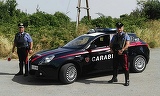 Bebelus roman impuscat in Roma in timp ce se afla in bratele mamei! Autoritatile iau in calcul posibilitatea unui atac rasist