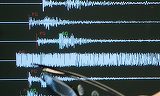 Cutremur în România! Ce magnitudine a înregistrat seismul de luni