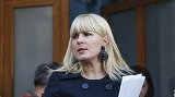 Şefii închisorii unde se află Elena Udrea şi Alina Bica, revoltaţi după ce s-a spus că româncele sunt tratate inuman ”Nici măcar o farfurie nu şi-au spălat!” Adevărul despre condiţiile în care stau acestea