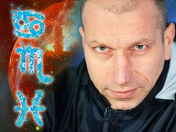 Ioan Burculeţ, specialistul Kfetele.ro în Astrologie: Vibraţiile săptămânii 8 - 14 noiembrie 2018. Cele mai avantajate vor fi zodiile de apă. Zile minunate le aşteaptă