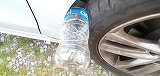 Atenţie! Ce înseamnă dacă găseşti o sticlă la roata maşinii!
