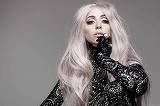 Lady Gaga a facut marturisirea trista! Cantareata sufera de o boala incurabila