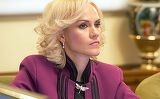 Gabriela Firea si-a redeschis pagina de Facebook dupa episodul huiduielilor de pe Arena Nationala! Ce aparut pe pagina la scurt timp