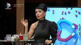 Andreea Mantea a răbufnit la "Puterea dragostei": "Încetaţi cu ameninţările!"