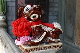 Anul Chinezesc 2018 are doua fete: Fereste-te de Cainele care musca pe la spate