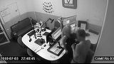 Un cuplu a facut sex la un post de radio chiar in timpul emisiei! Ce reactie a avut conducerea