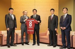 Iniesta a fost primit de premierul japonez Shinzo Abe