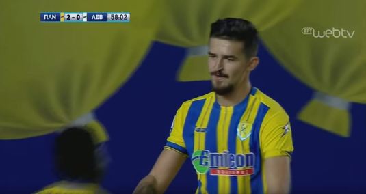 VIDEO | Transfer important făcut de FC Voluntari! L-a luat pe fostul fotbalist al Viitorului: "Am avut mai multe oferte din Liga 1 şi din afară, dar aici e un proiect bun"
