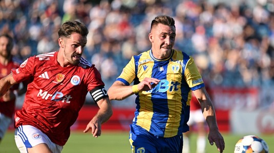 LIVE VIDEO | Oţelul Galaţi - Petrolul Ploieşti, ACUM, pe orangesport.ro. Ocazii la ambele porţi în repriza secundă
