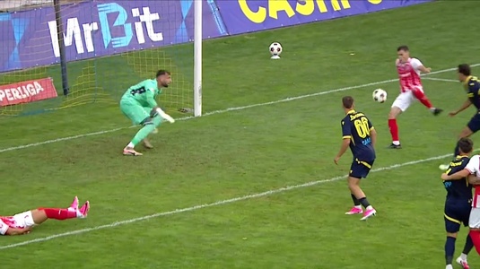 LIVE VIDEO | Petrolul - Dinamo se joacă ACUM, iar cele mai importante faze sunt pe orangesport.ro