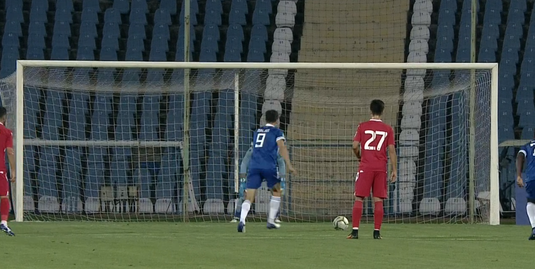 VIDEO | Execuţie de Champions League în Liga 2! Bălan a marcat superb, fără speranţe pentru portar, în FC U Craiova - Slatina