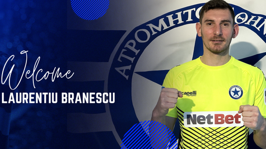 Laurenţiu Brănescu a semnat cu o nouă echipă. În ce ţară a ajuns portarul român după despărţirea de U Cluj