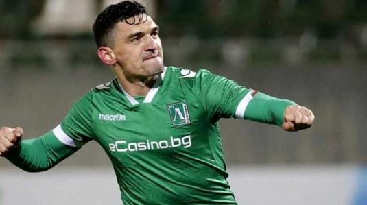 Keşeru a înscris un gol, dar Ludogoreţ a fost învinsă de Lokomotiv Plovdiv, în campionatul Bulgariei
