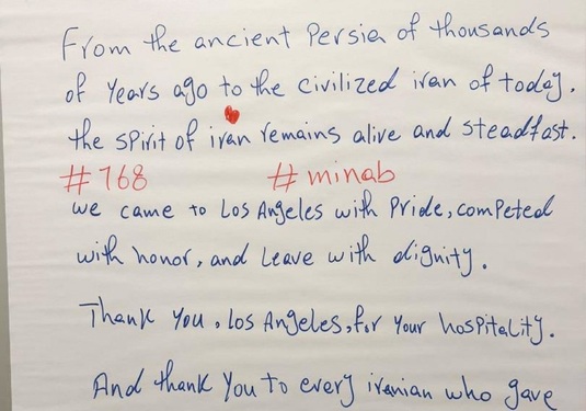 FOTO | Organizatorii au găsit un mesaj din partea naţionalei din Iran la finalul meciul jucat la Los Angeles. Ce au transmis după tensiunea dintre cele două ţări