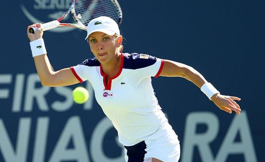 Turneul de tenis de la s’Hertogenbosch a fost anulat. Motivele care au dus la această decizie