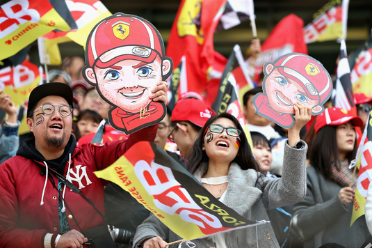 Formula 1: Marele Premiu al Chinei a fost amânat din cauza coronavirusului