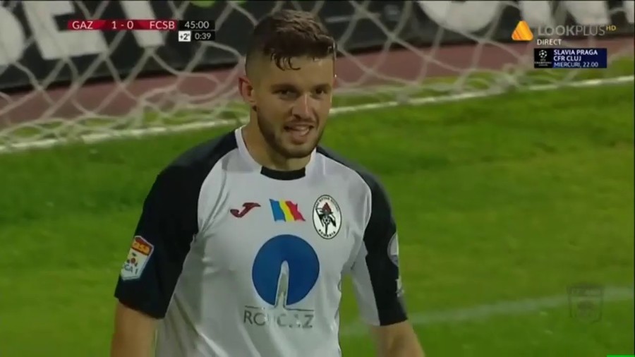 Sergiu Buş e pregătit să plece de la Mediaş. Unde vrea să se transfere atacantul 