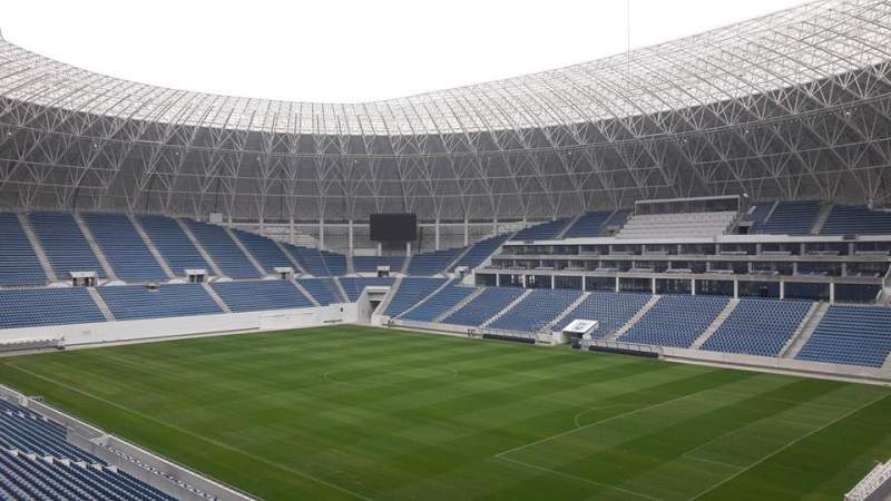 FC U Craiova solicită Primăriei Craiova să joace meciul din Cupa României pe ”Ion Oblemenco” 