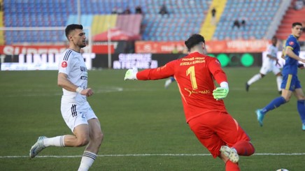 VIDEO | FC Botoşani - Unirea Slobozia 1-0! Chică-Roşă a marcat unicul gol