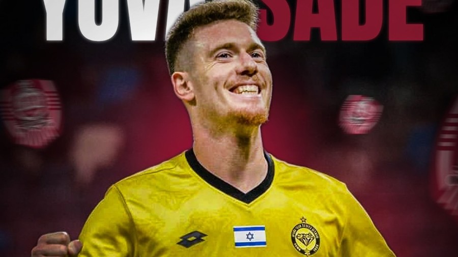 OFICIAL | CFR pregăteşte sezonul următor! Ardelenii au anunţat primul transfer al verii